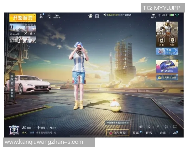 世界杯新闻和平精英V5版本控制解析与实战技巧分享
